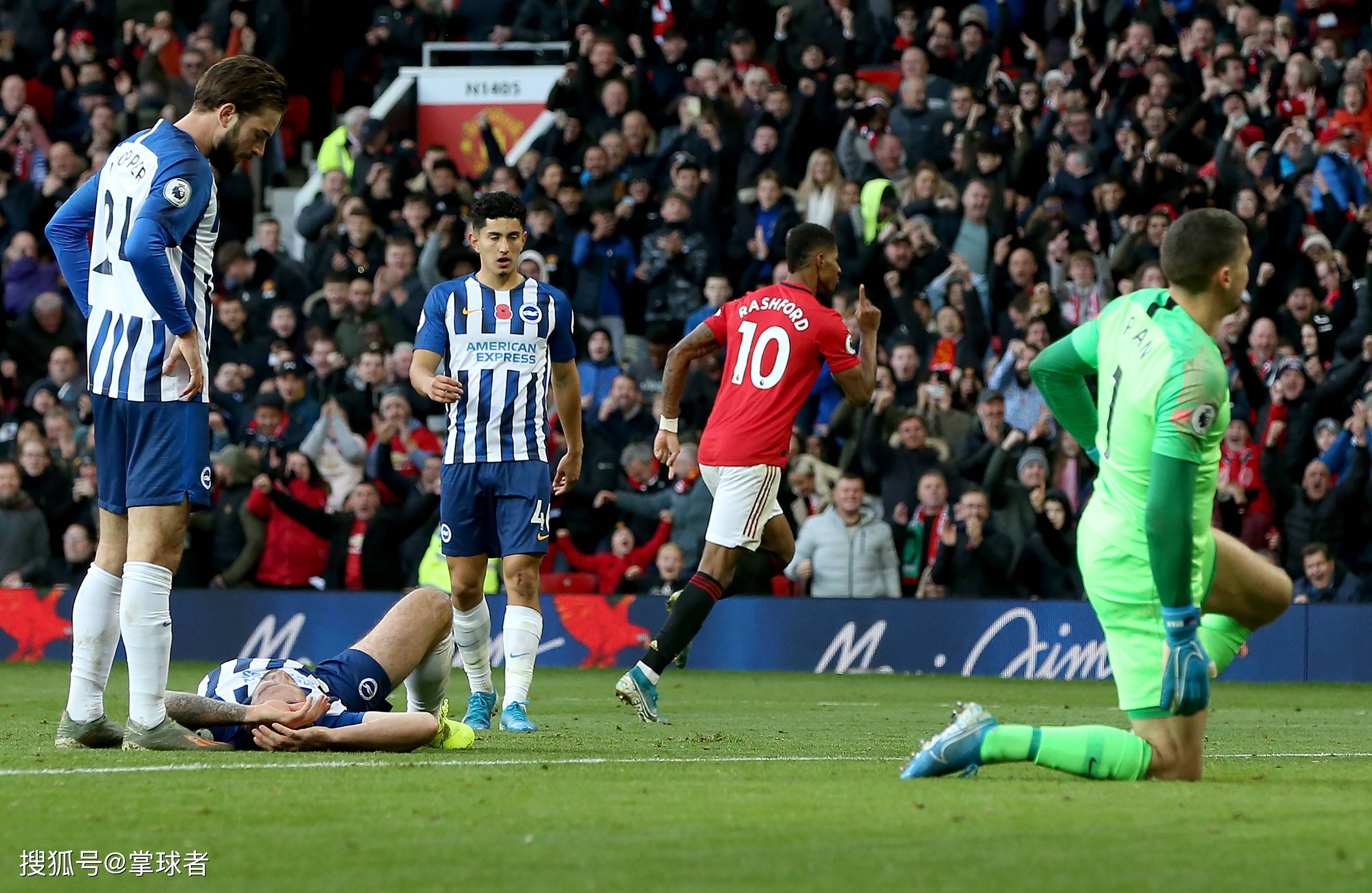 球留下了深 球留下了深